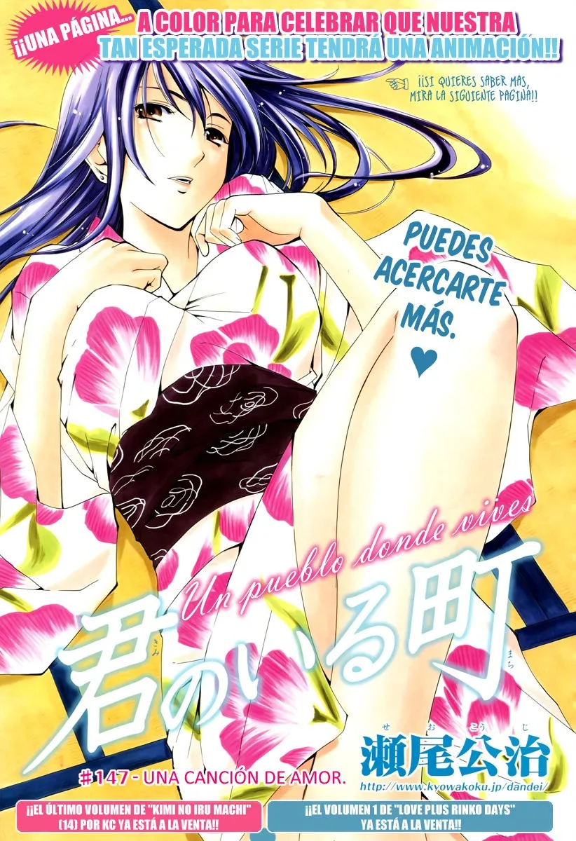 Kimi no Iru Machi Capítulo 147 en Línea - página 1