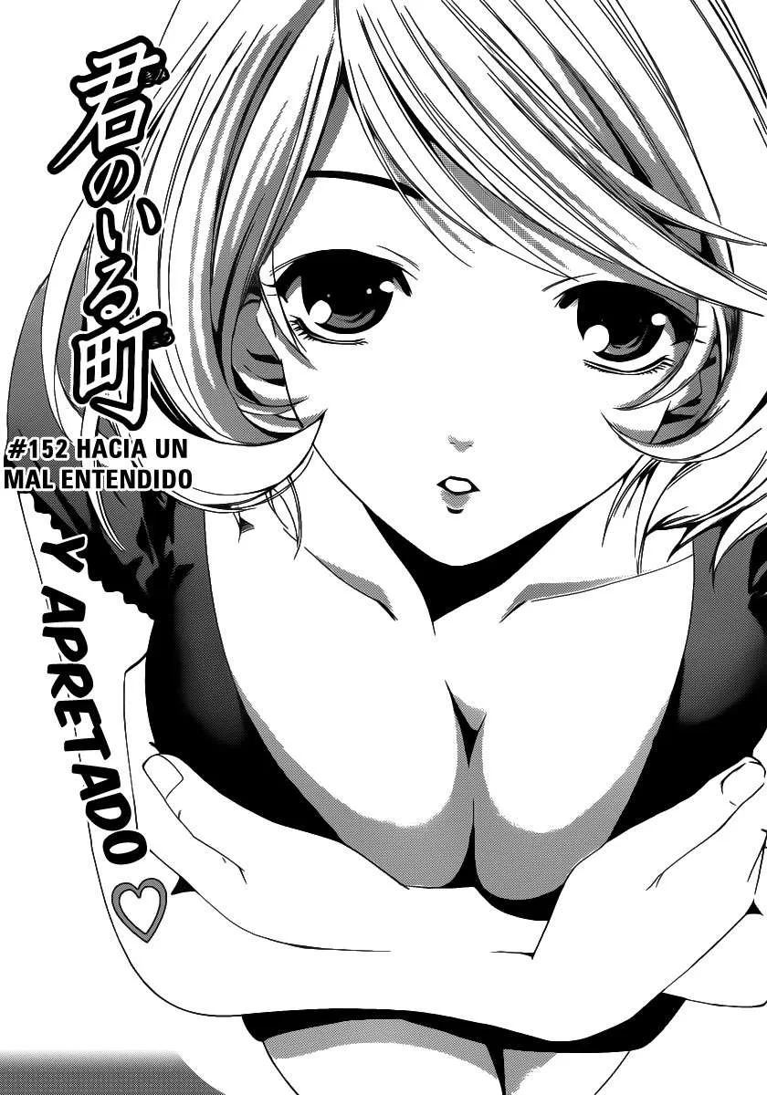 Kimi no Iru Machi Capítulo 152 en Línea - página 1