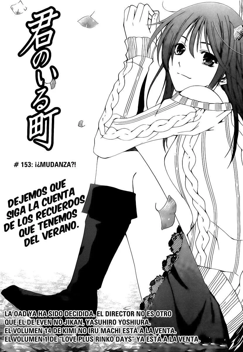 Kimi no Iru Machi Capítulo 153 en Línea - página 1