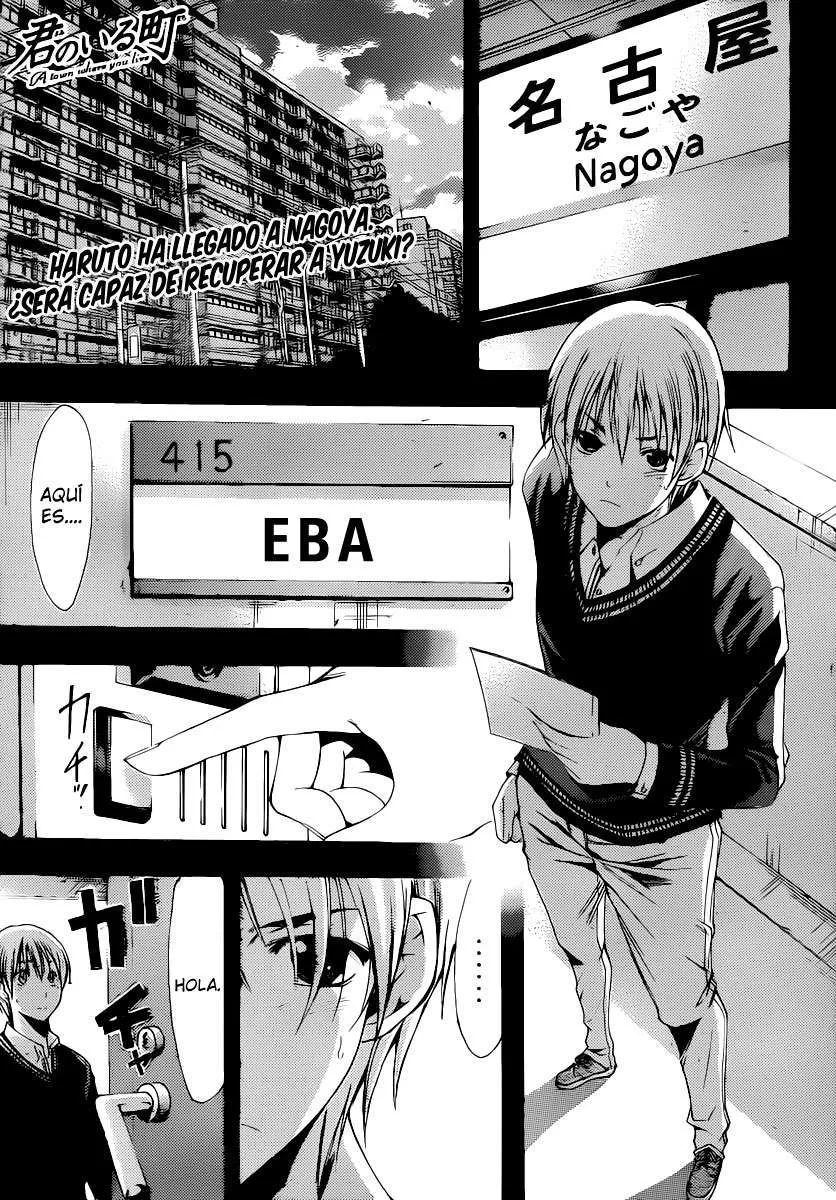 Kimi no Iru Machi Capítulo 158 en Línea - página 1