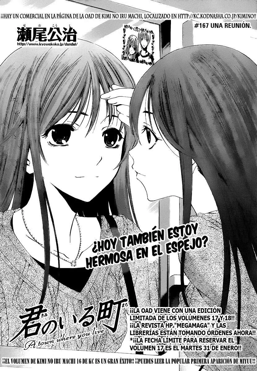 Kimi no Iru Machi Capítulo 167 en Línea - página 1