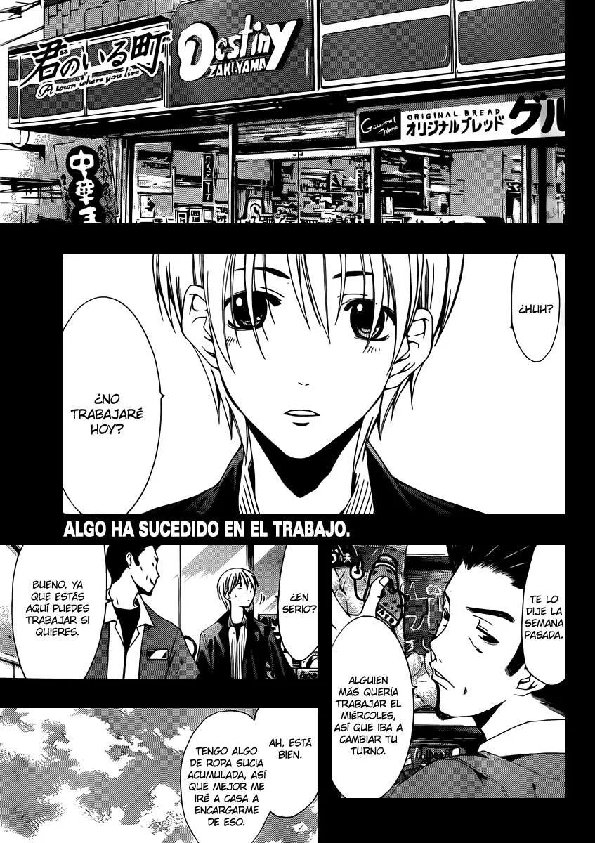 Kimi no Iru Machi Capítulo 168 en Línea - página 1