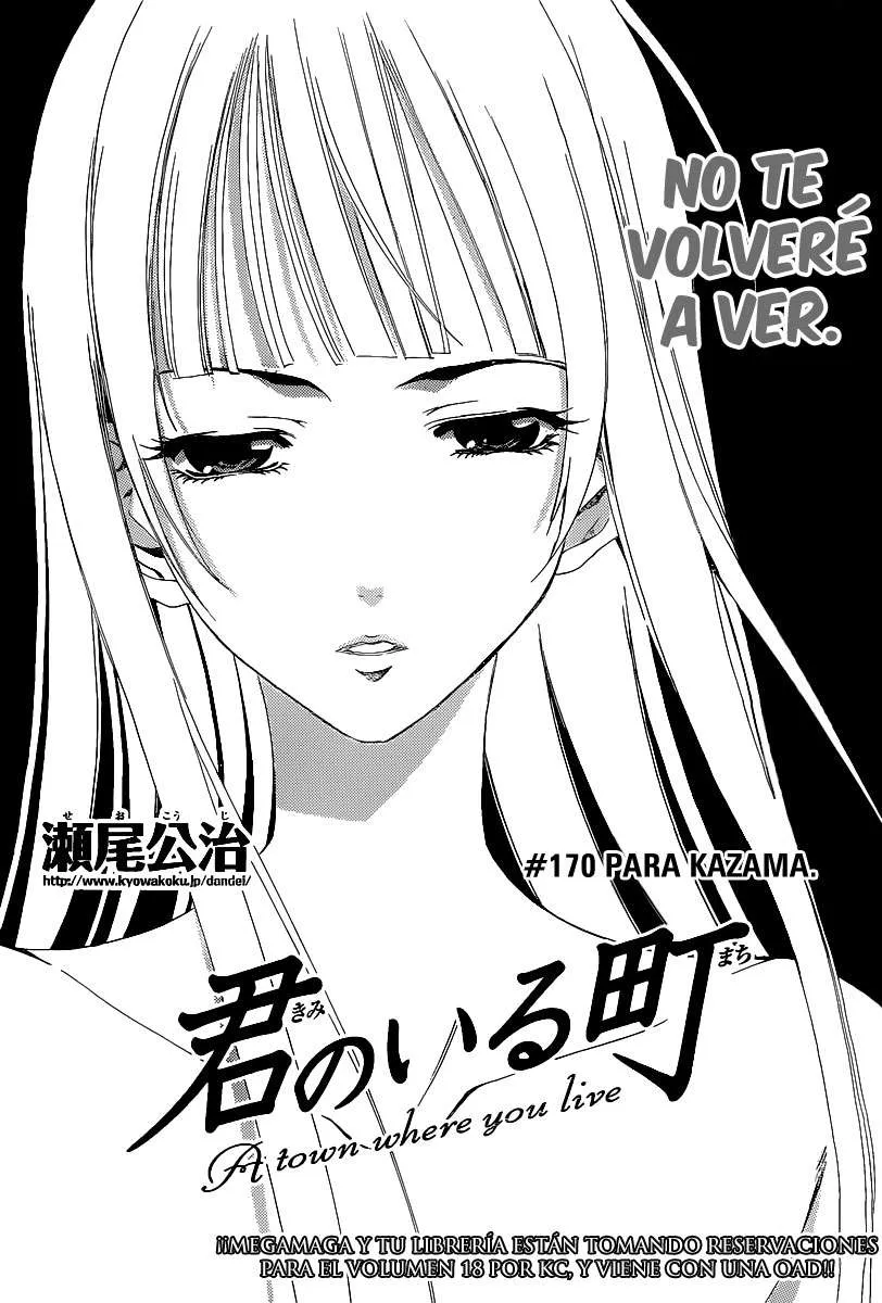 Kimi no Iru Machi Capítulo 170 en Línea - página 1