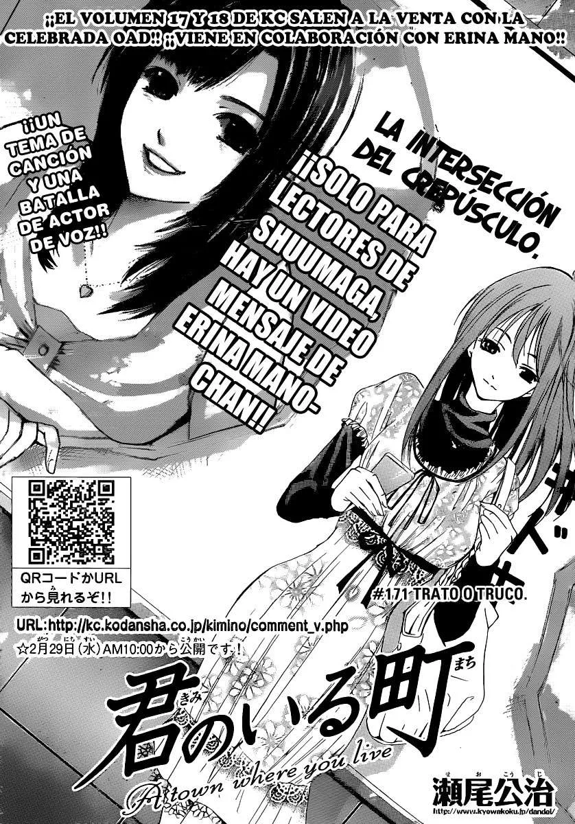 Kimi no Iru Machi Capítulo 171 en Línea - página 1