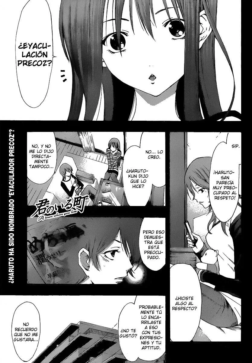 Kimi no Iru Machi Capítulo 176 en Línea - página 1