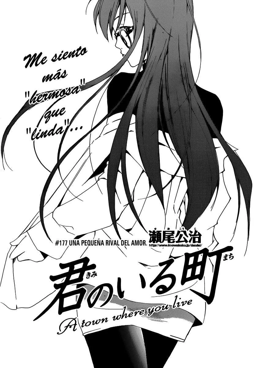 Kimi no Iru Machi Capítulo 177 en Línea - página 1