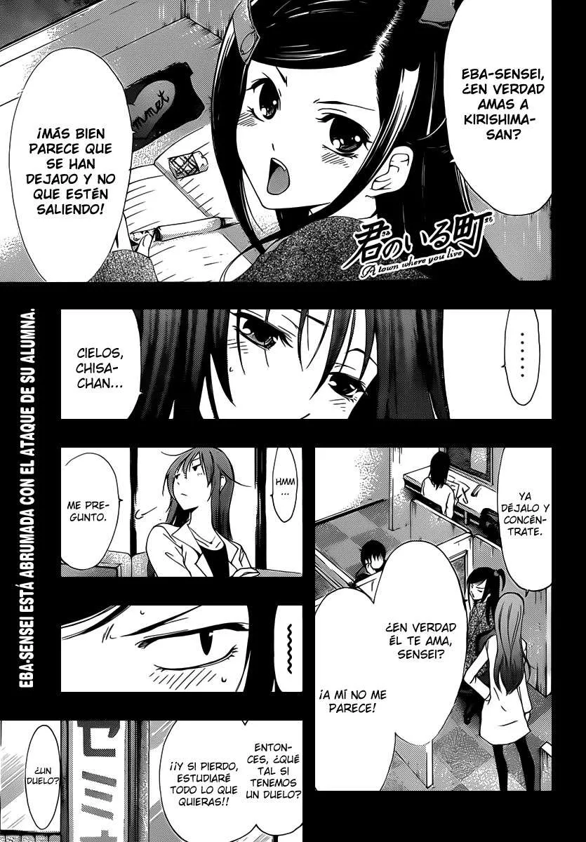 Kimi no Iru Machi Capítulo 178 en Línea - página 1