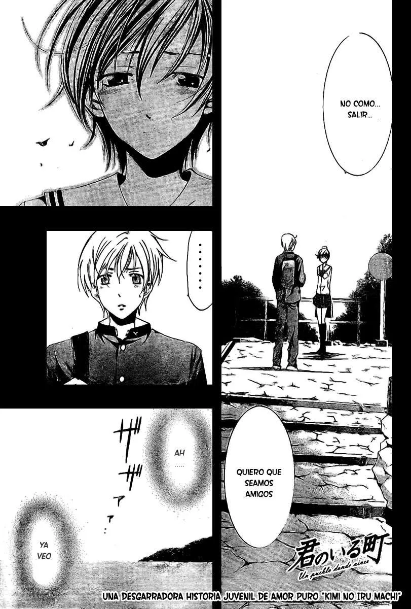 Kimi no Iru Machi Capítulo 18 en Línea - página 1