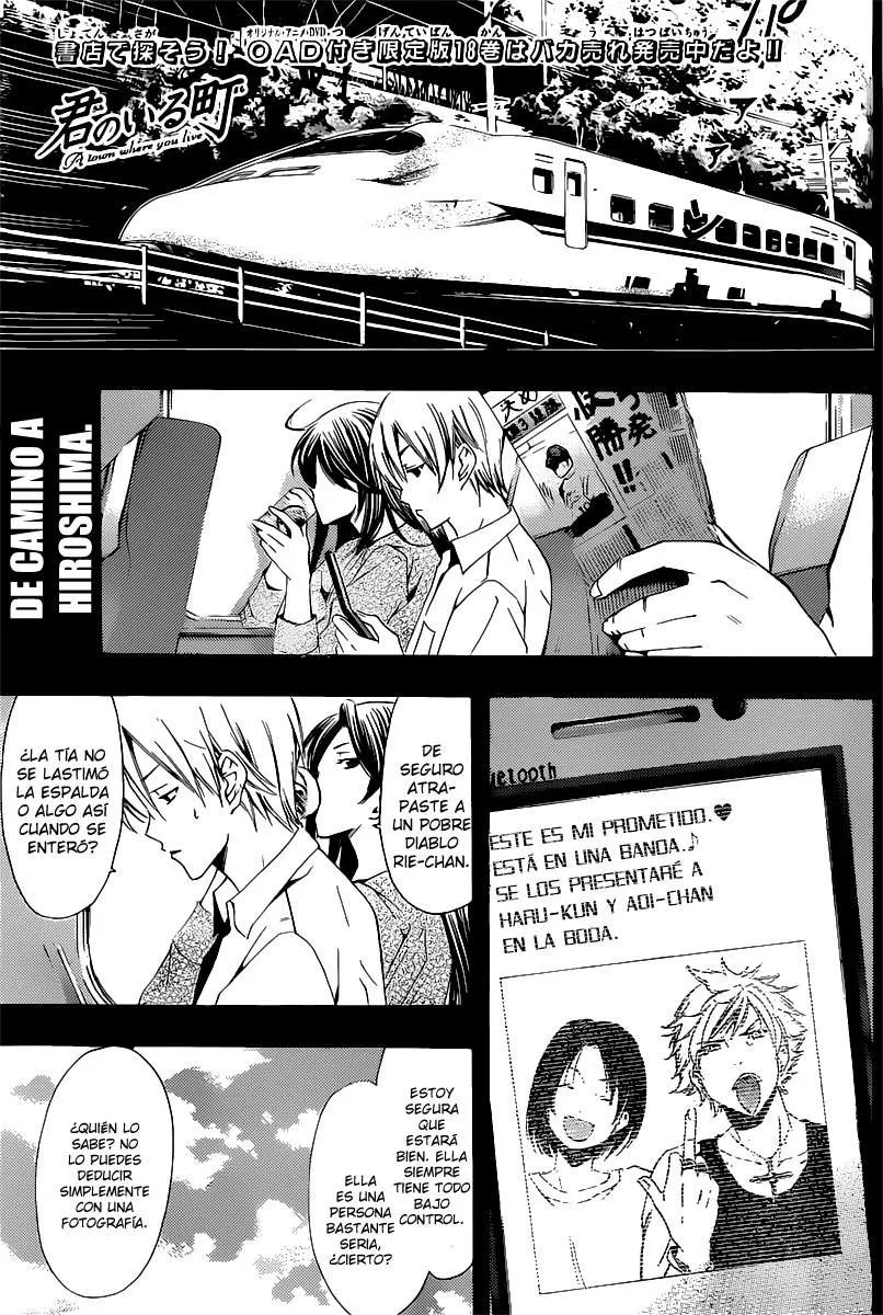 Kimi no Iru Machi Capítulo 186 en Línea - página 1