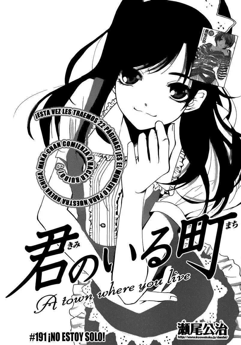 Kimi no Iru Machi Capítulo 191 en Línea - página 1
