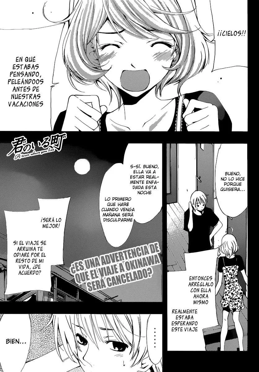 Kimi no Iru Machi Capítulo 193 en Línea - página 1