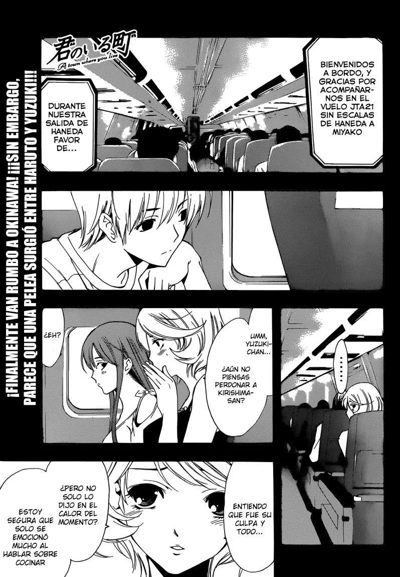 Kimi no Iru Machi Capítulo 194 en Línea - página 1