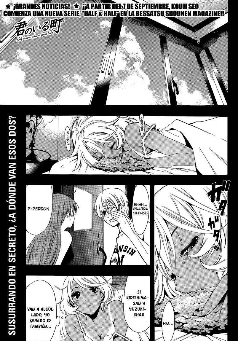 Kimi no Iru Machi Capítulo 196 en Línea - página 1