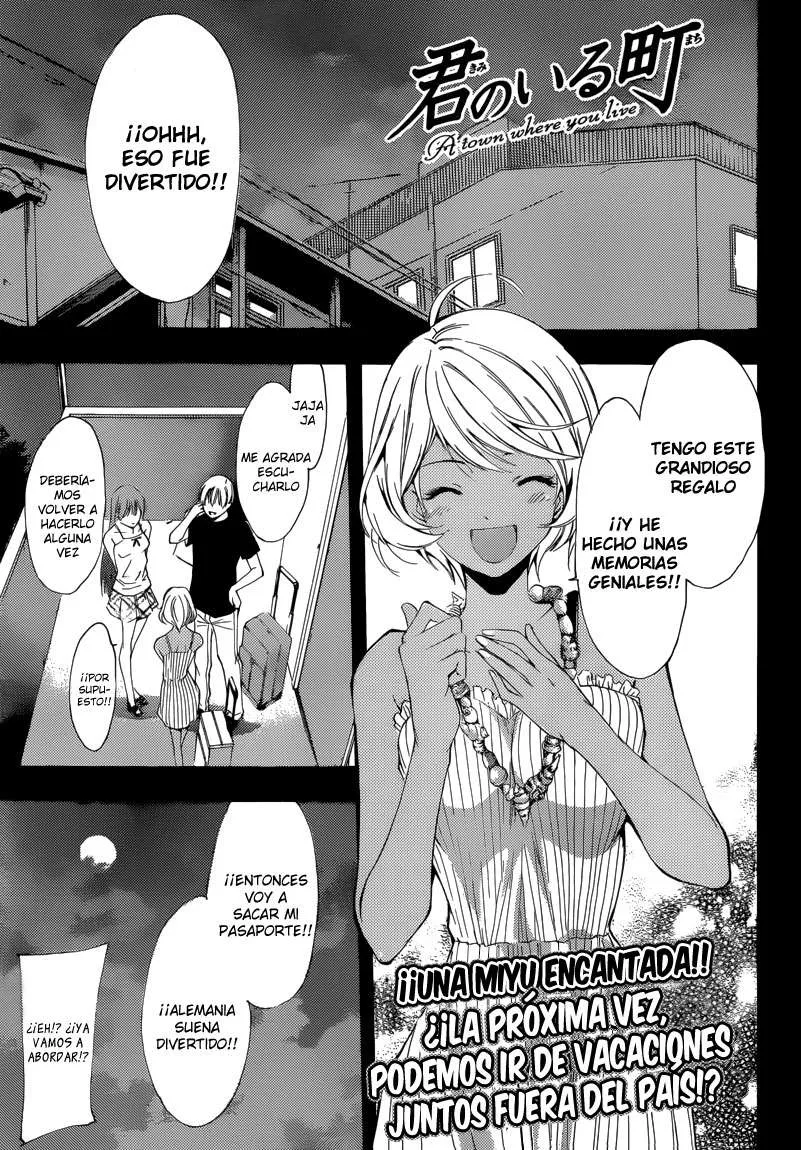 Kimi no Iru Machi Capítulo 197 en Línea - página 1