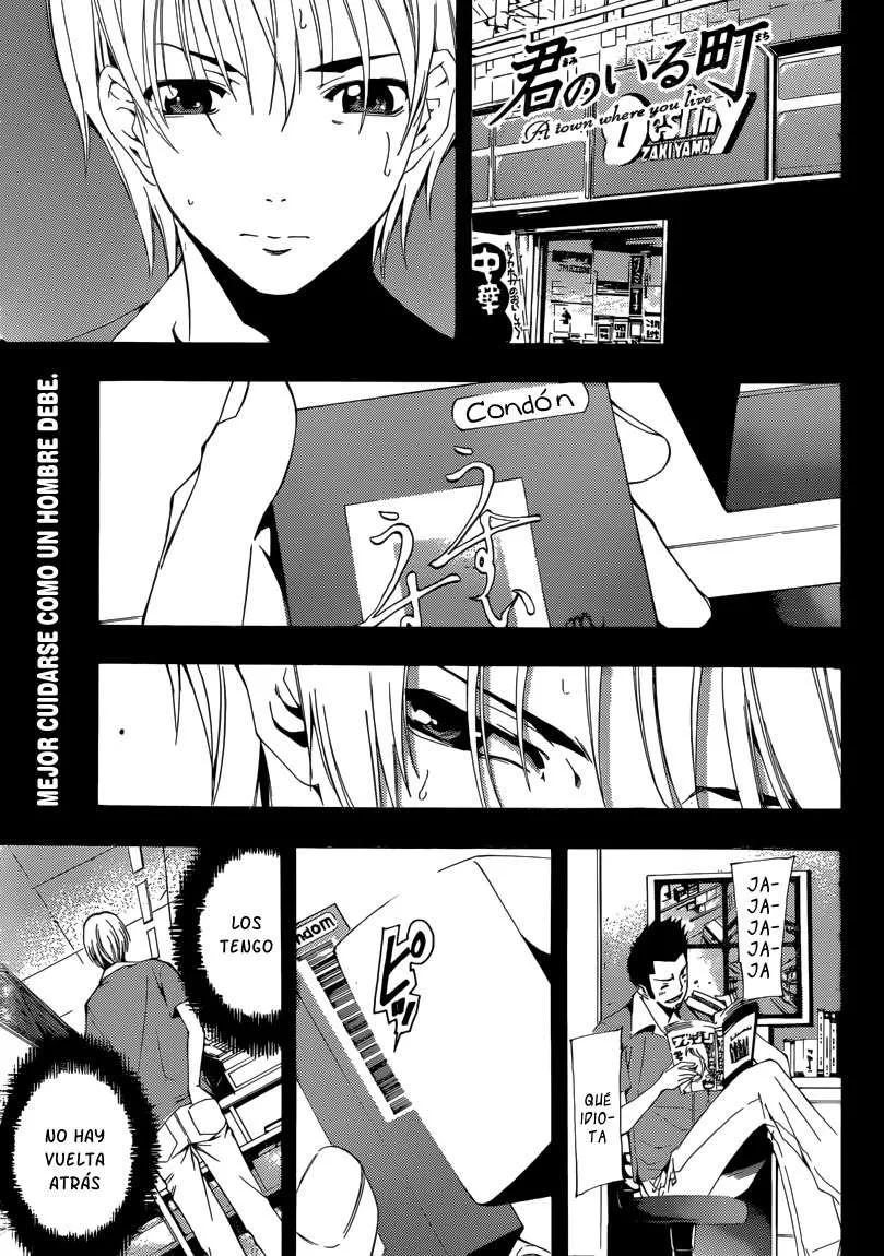 Kimi no Iru Machi Capítulo 198 en Línea - página 1