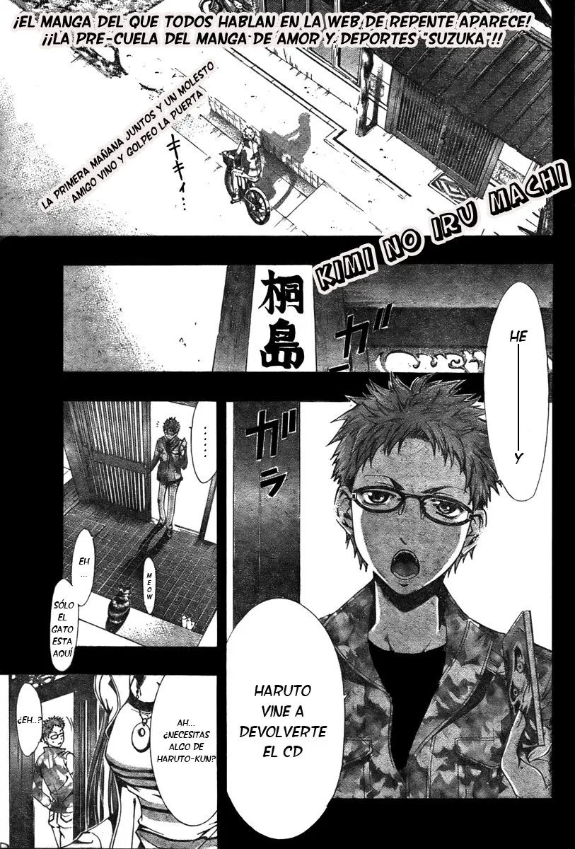 Kimi no Iru Machi Capítulo 2 en Línea - página 1