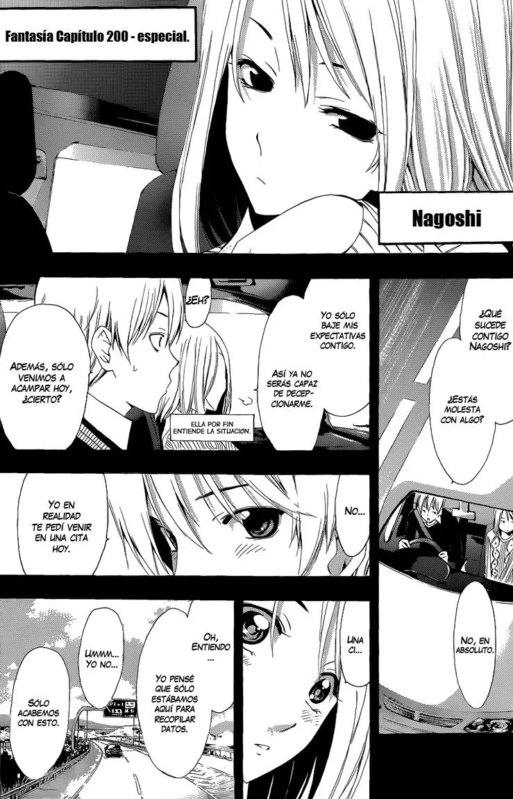 Kimi no Iru Machi Capítulo 200.08 en Línea - página 1