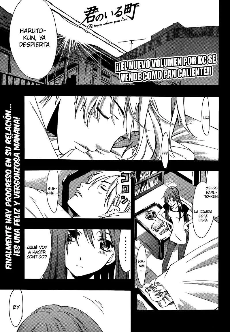 Kimi no Iru Machi Capítulo 201 en Línea - página 1