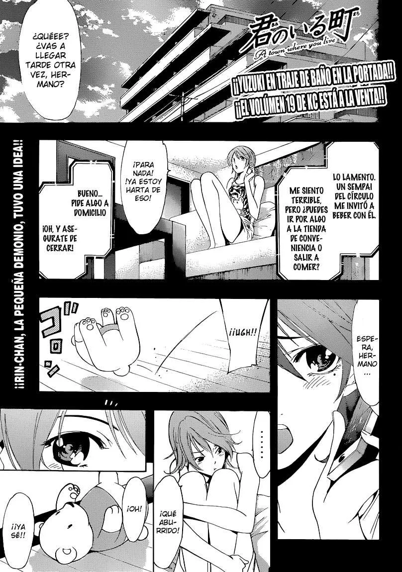 Kimi no Iru Machi Capítulo 202 en Línea - página 1