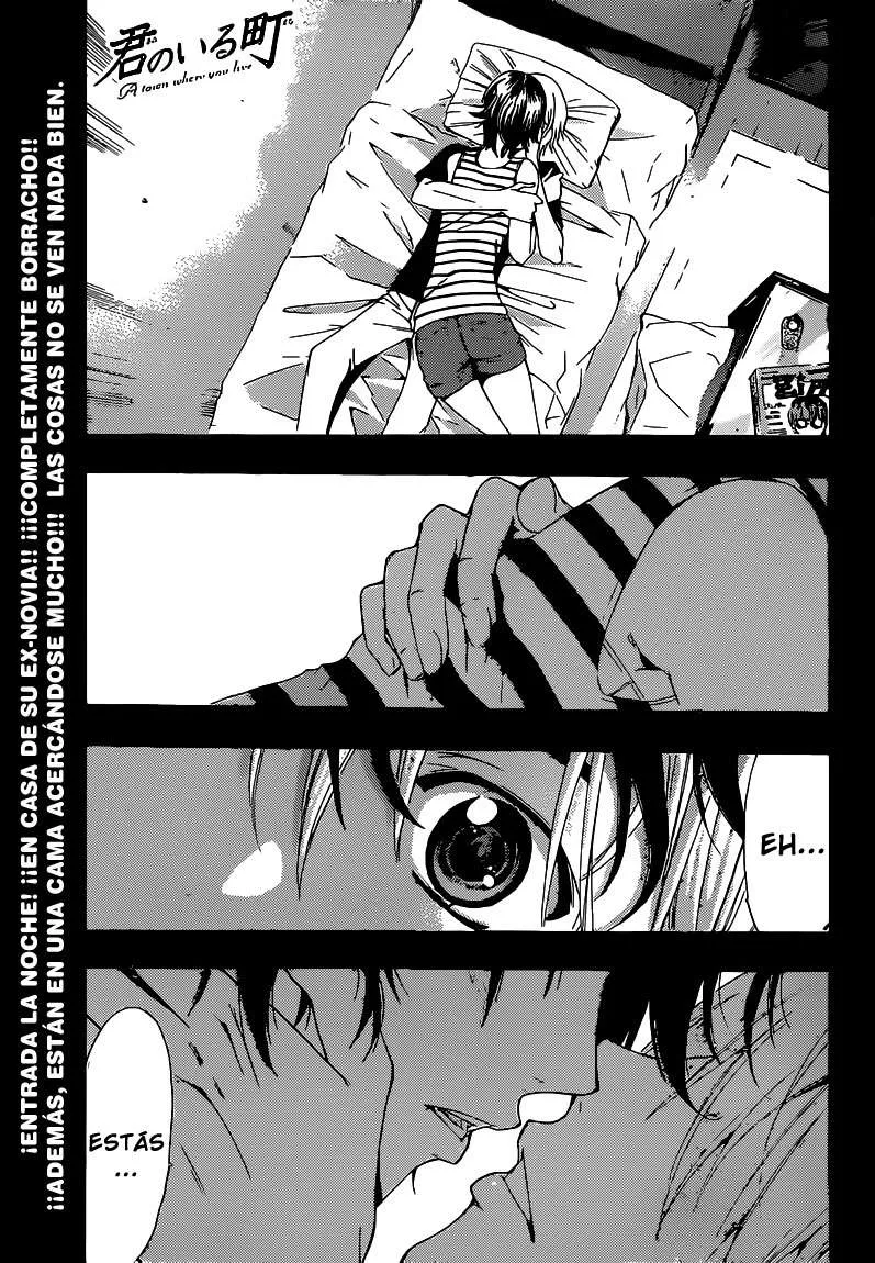 Kimi no Iru Machi Capítulo 205 en Línea - página 1