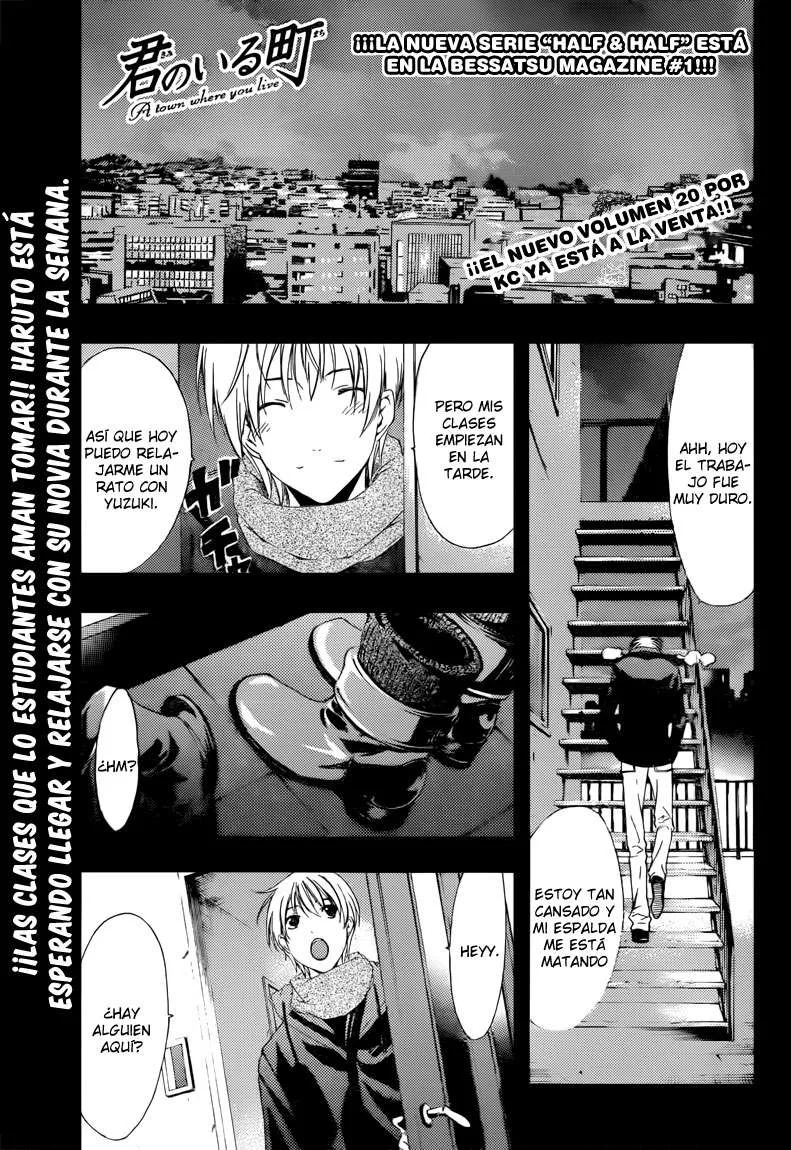 Kimi no Iru Machi Capítulo 209 en Línea - página 1