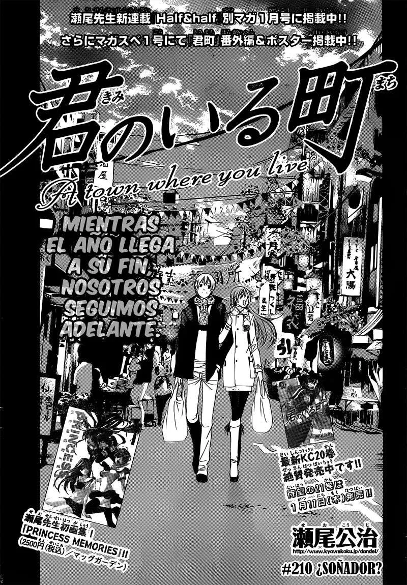 Kimi no Iru Machi Capítulo 210 en Línea - página 1