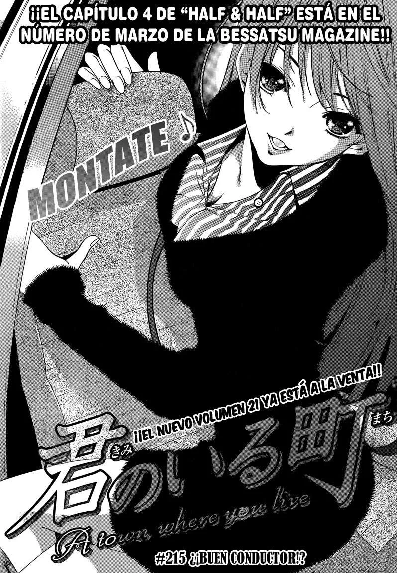 Kimi no Iru Machi Capítulo 215 en Línea - página 1