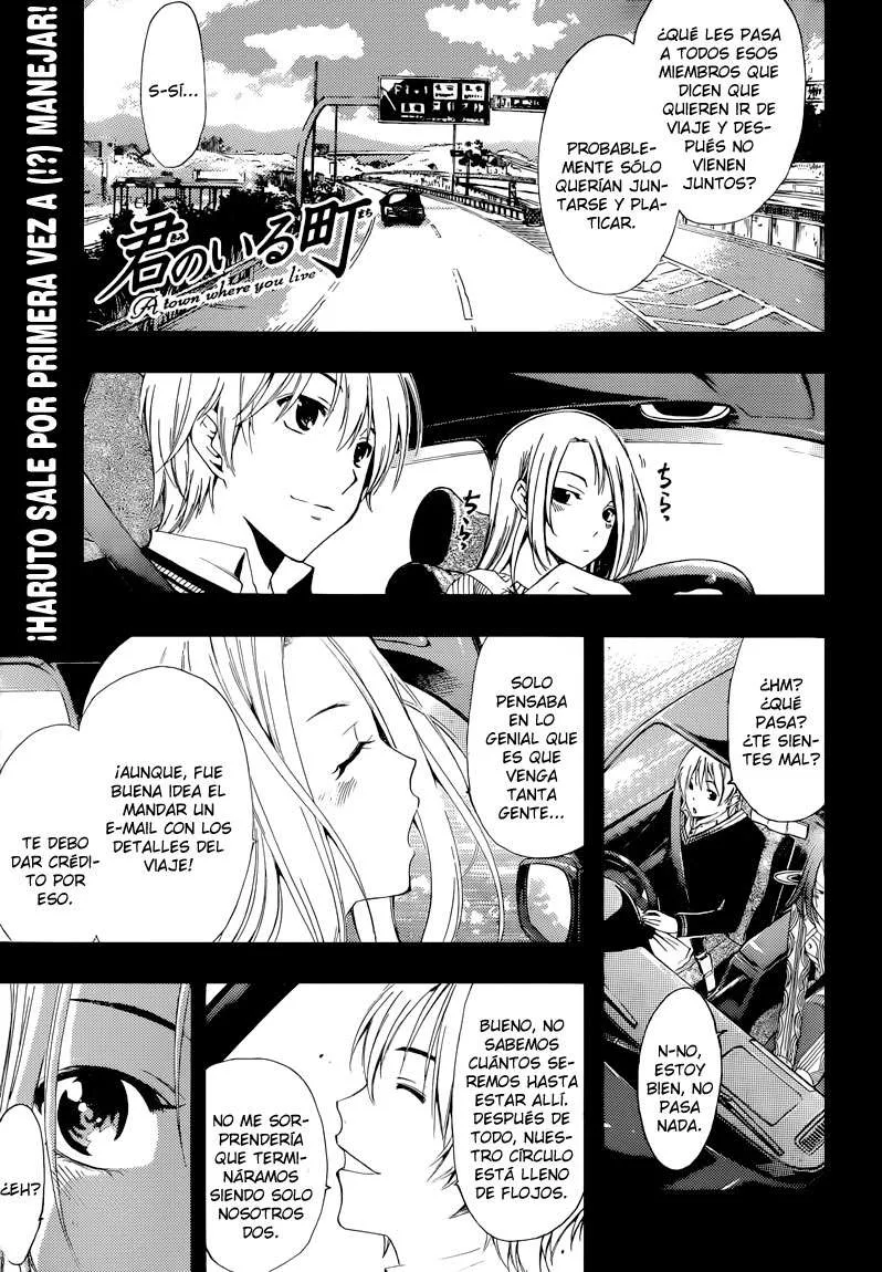 Kimi no Iru Machi Capítulo 217 en Línea - página 1
