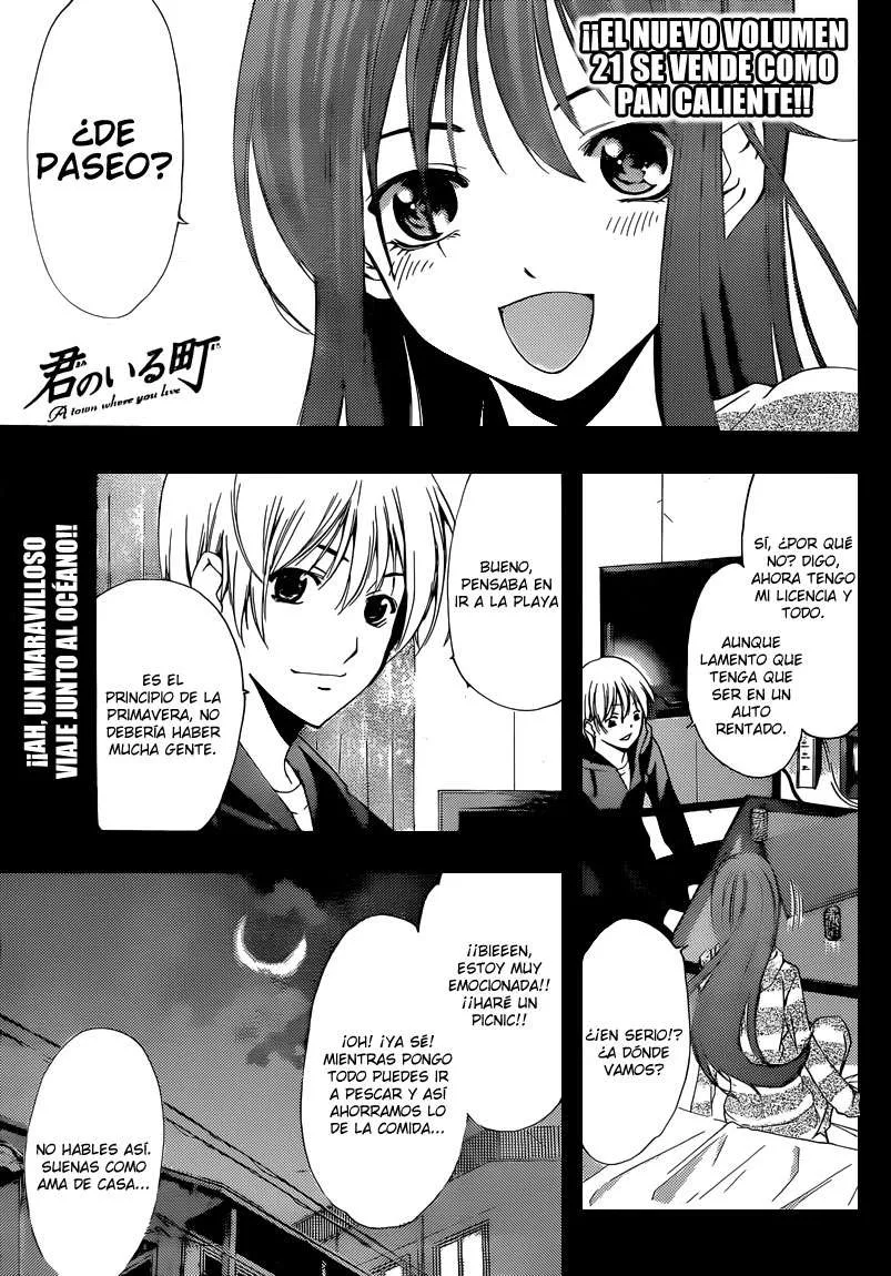 Kimi no Iru Machi Capítulo 218 en Línea - página 1