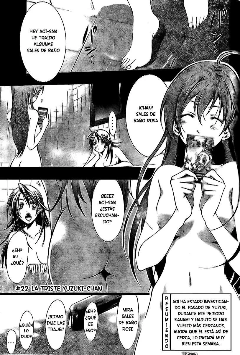 Kimi no Iru Machi Capítulo 22 en Línea - página 1