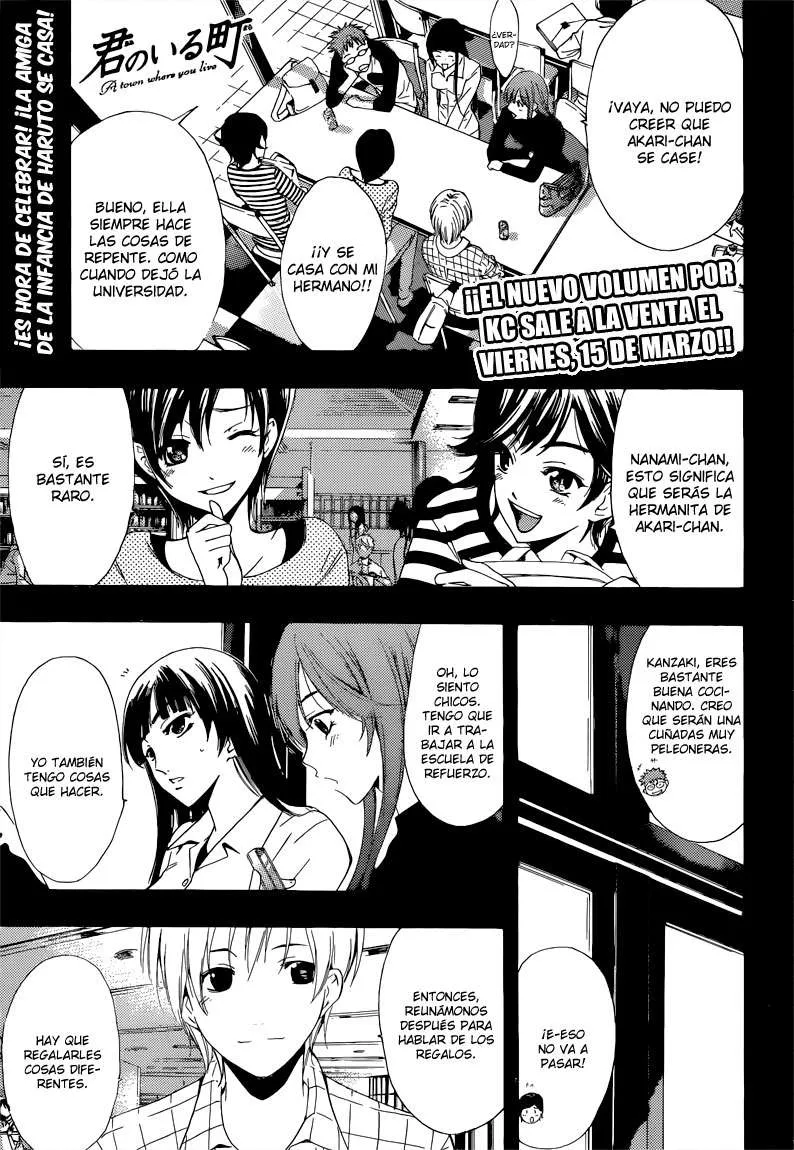 Kimi no Iru Machi Capítulo 220 en Línea - página 1