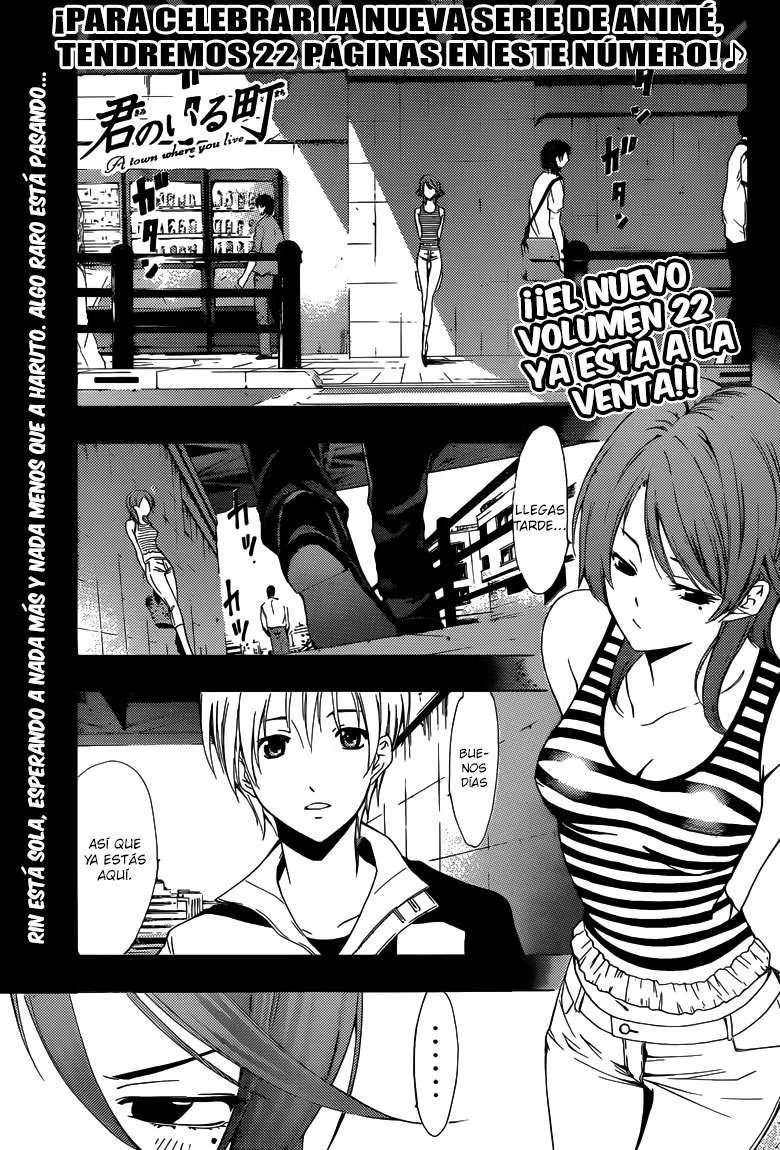 Kimi no Iru Machi Capítulo 226 en Línea - página 1