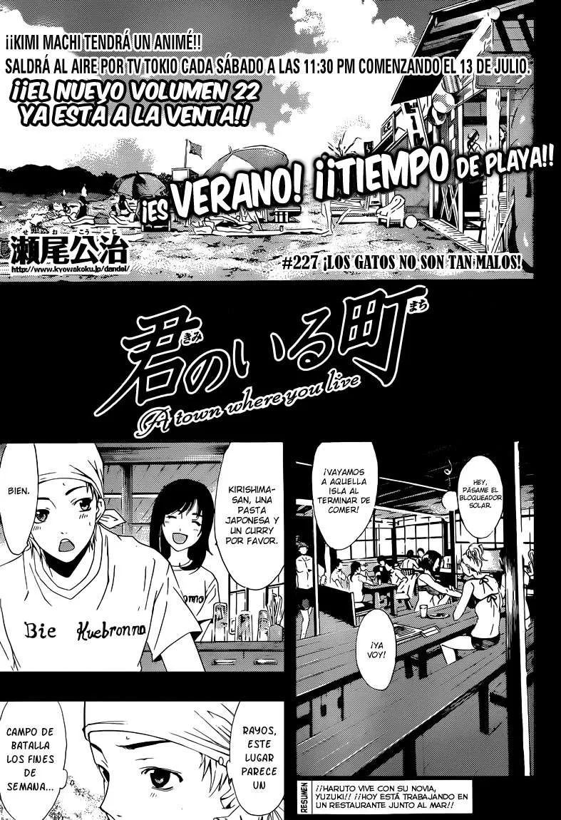 Kimi no Iru Machi Capítulo 227 en Línea - página 1