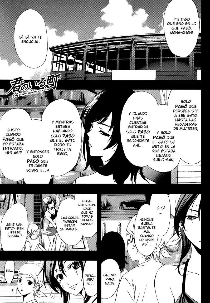 Kimi no Iru Machi Capítulo 228 en Línea - página 1