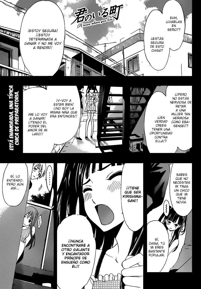 Kimi no Iru Machi Capítulo 231 en Línea - página 1