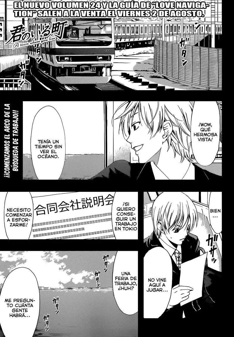 Kimi no Iru Machi Capítulo 237 en Línea - página 1