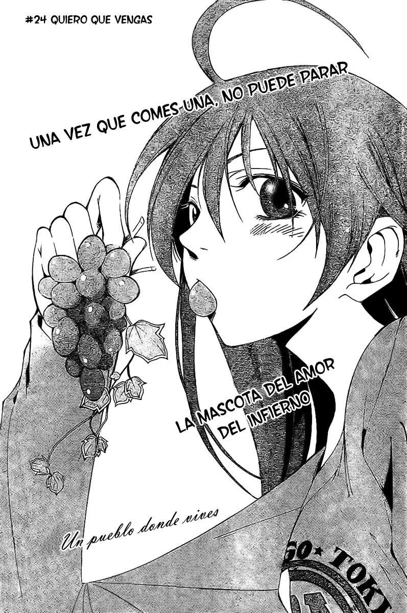 Kimi no Iru Machi Capítulo 24 en Línea - página 1