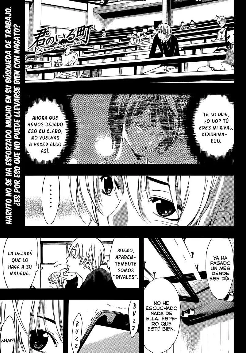 Kimi no Iru Machi Capítulo 242 en Línea - página 1