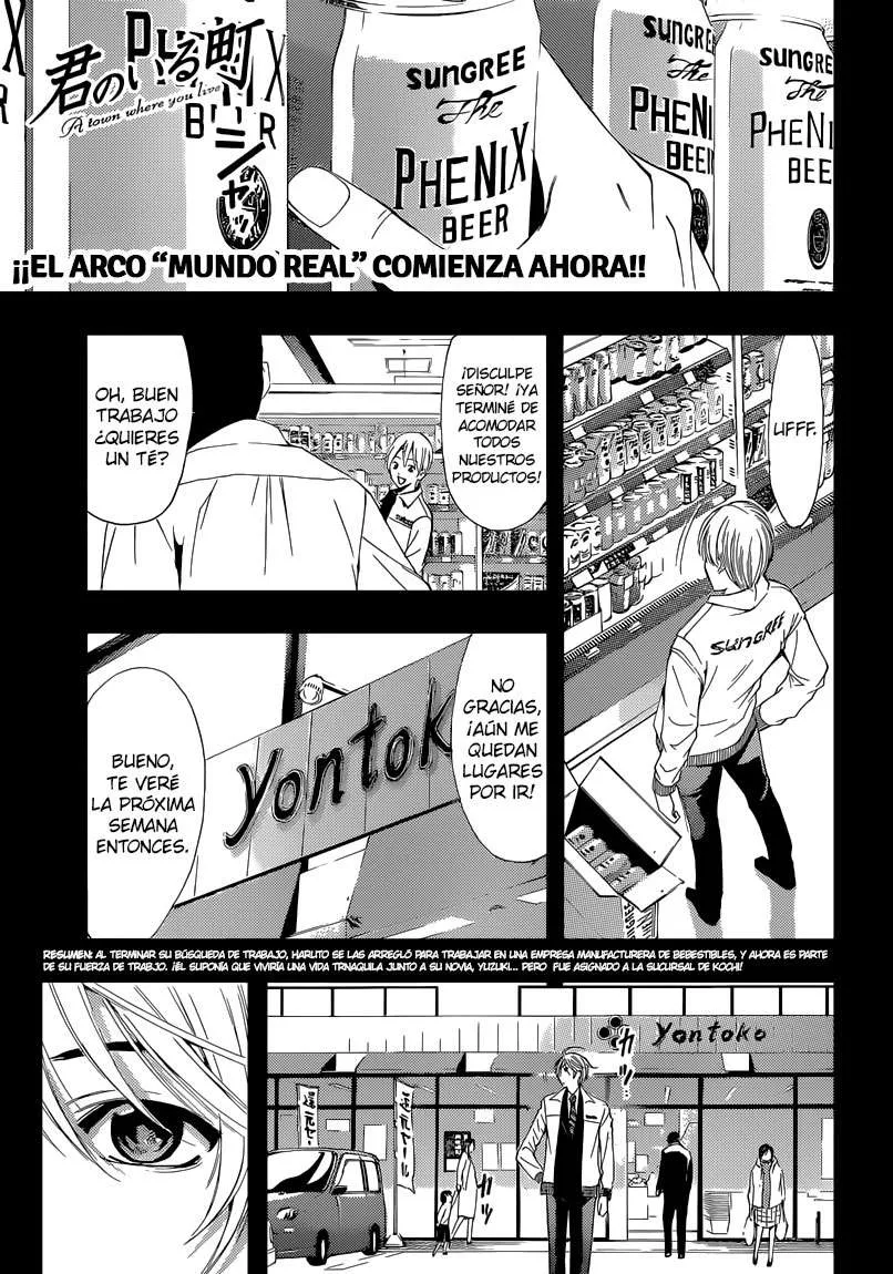 Kimi no Iru Machi Capítulo 248 en Línea - página 1
