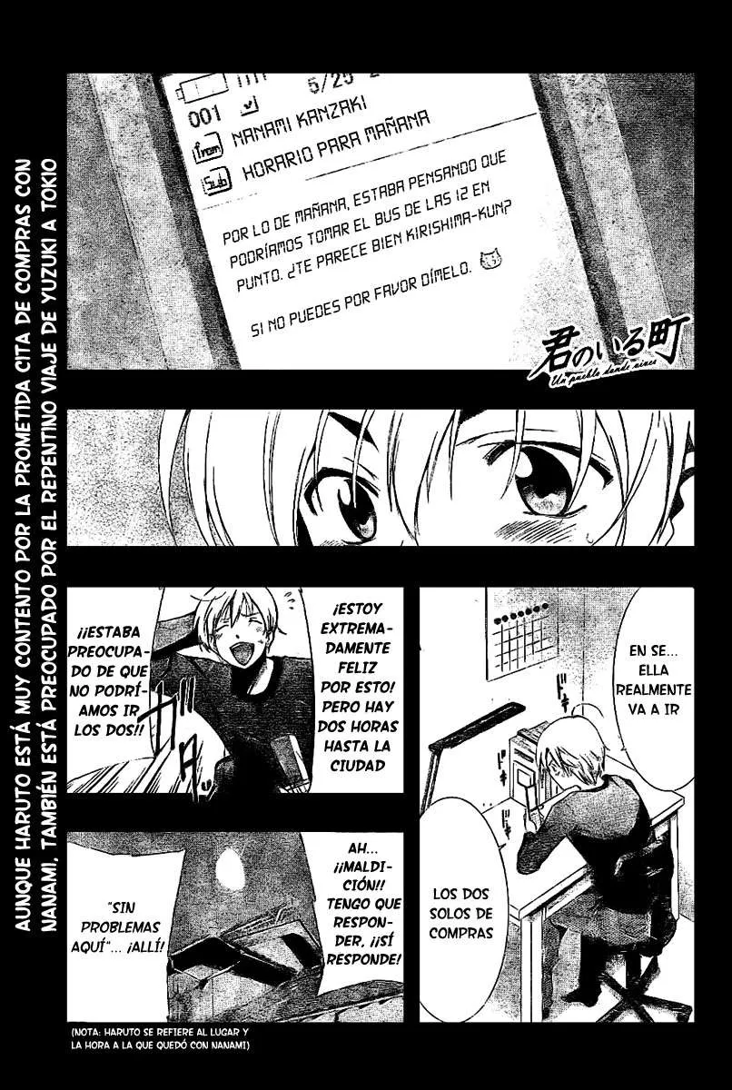 Kimi no Iru Machi Capítulo 25 en Línea - página 1