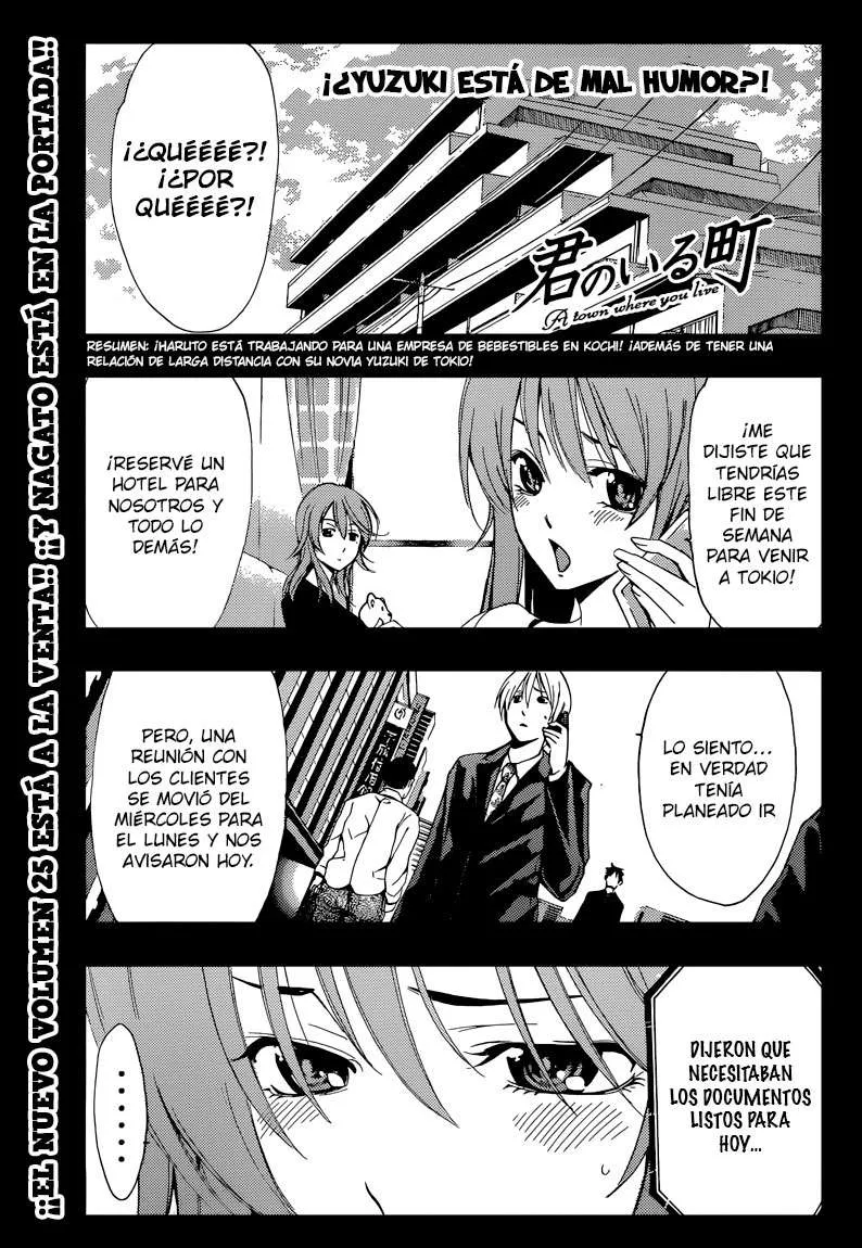 Kimi no Iru Machi Capítulo 252 en Línea - página 1