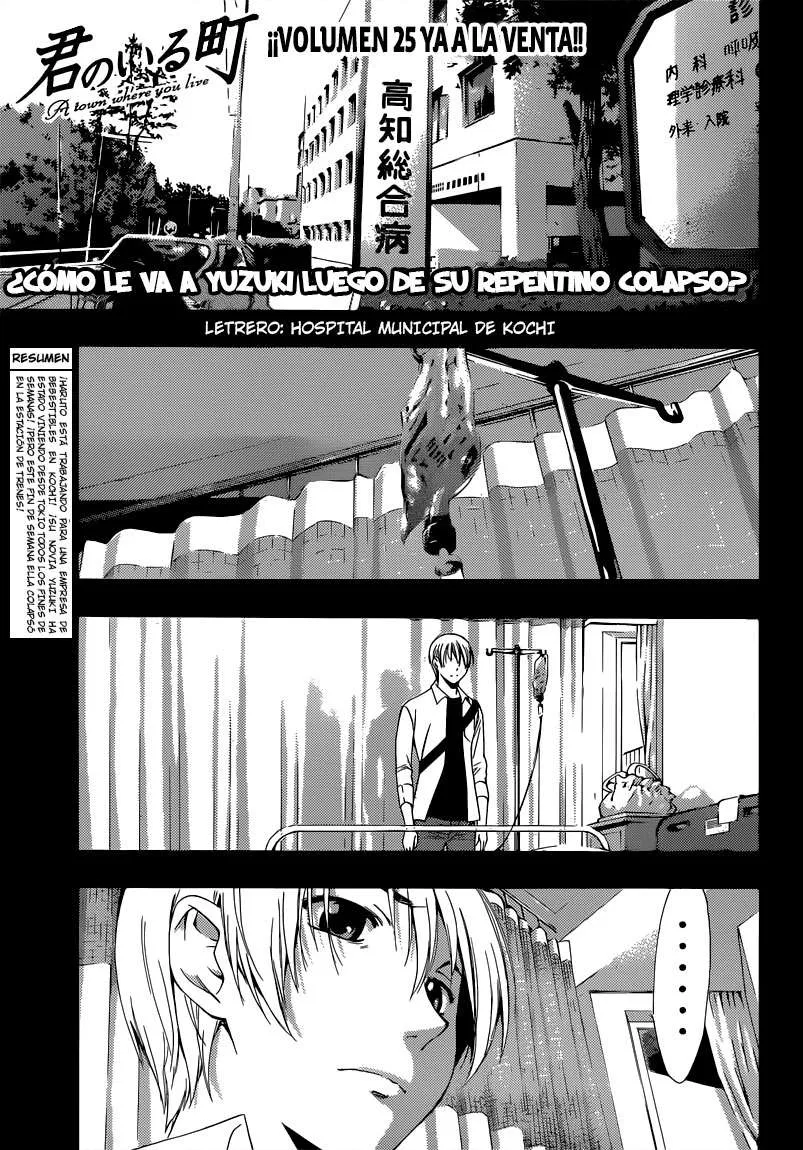 Kimi no Iru Machi Capítulo 255 en Línea - página 1