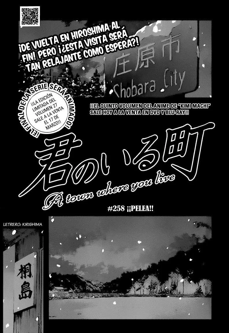 Kimi no Iru Machi Capítulo 258 en Línea - página 1