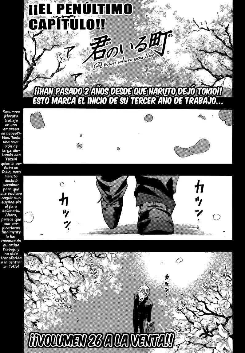 Kimi no Iru Machi Capítulo 260 en Línea - página 1