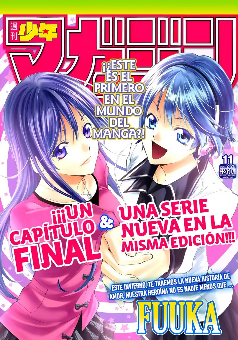 Kimi no Iru Machi Capítulo 261 en Línea - página 1