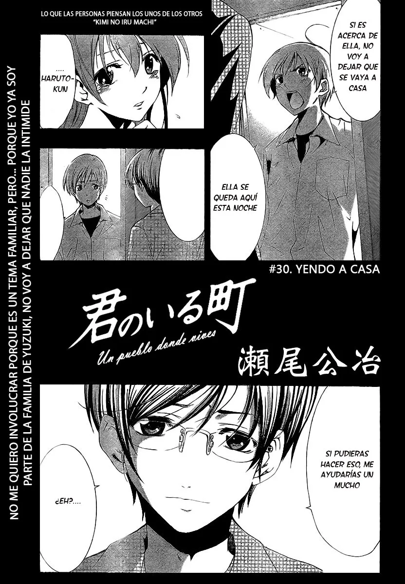Kimi no Iru Machi Capítulo 30 en Línea - página 1