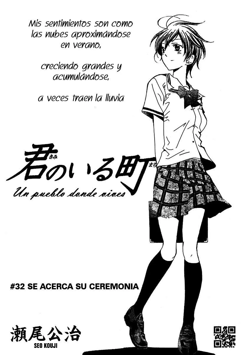 Kimi no Iru Machi Capítulo 32 en Línea - página 1