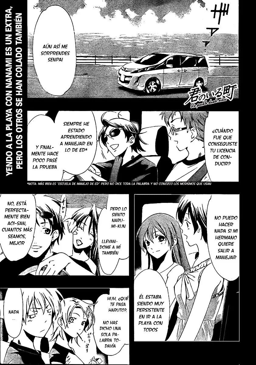 Kimi no Iru Machi Capítulo 33 en Línea - página 1