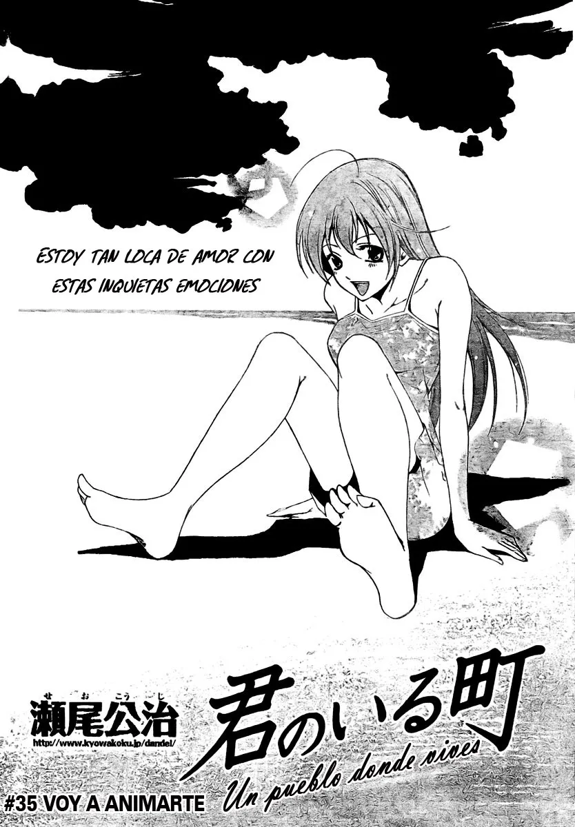 Kimi no Iru Machi Capítulo 35 en Línea - página 1