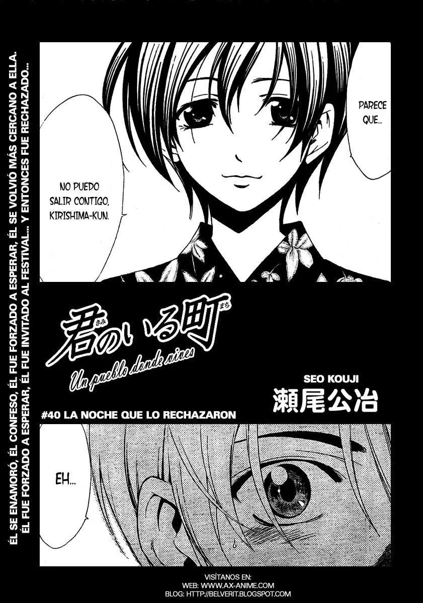 Kimi no Iru Machi Capítulo 40 en Línea - página 1